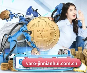 金年会网站 APP